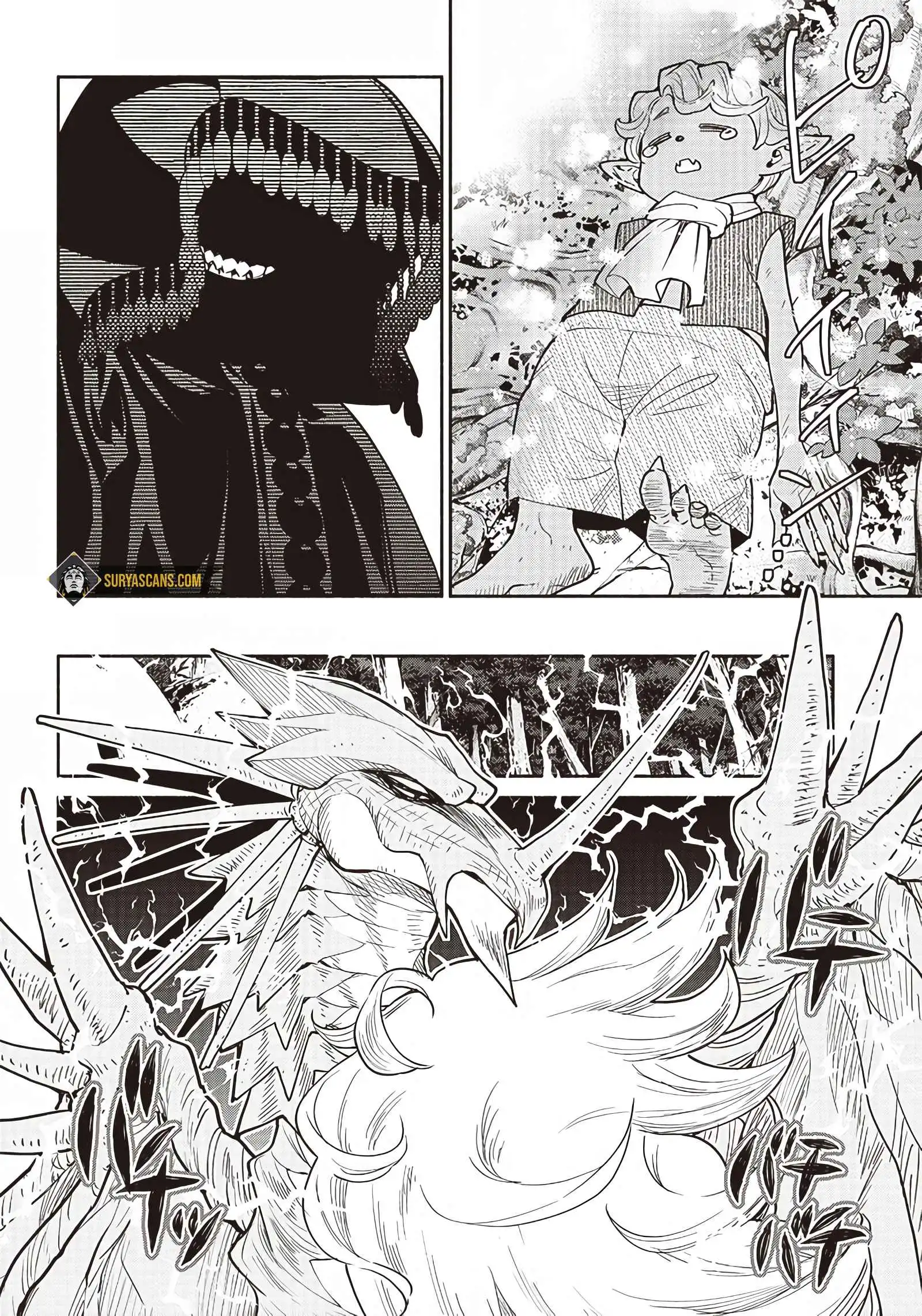 Tensei Goblin dakedo Shitsumon aru? Chapter 45 11